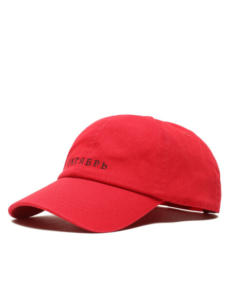 SU-25_ОКТЯБРЬ_OG_LOGO_CAP_RED_0