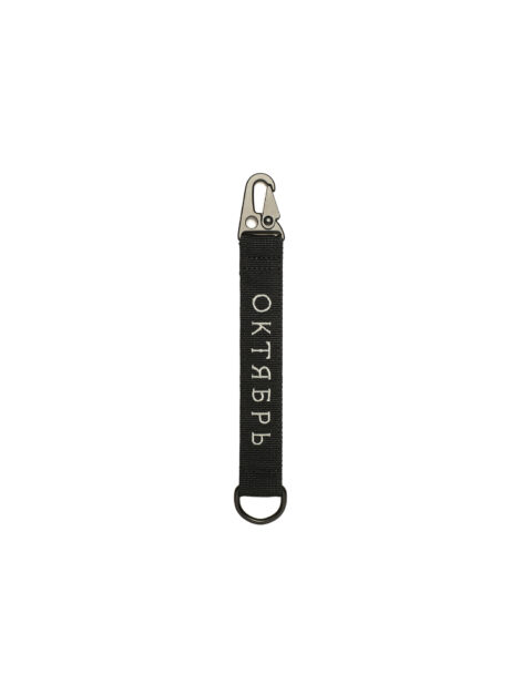 SU-25_ОКТЯБРЬ_OG_LOGO_KEY_HOLDER_BLACK_0