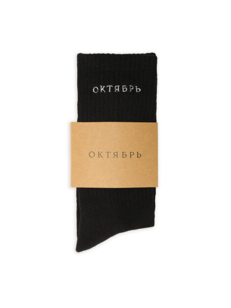 SU-25_ОКТЯБРЬ_OG_LOGO_SOCKS_BLACK_2