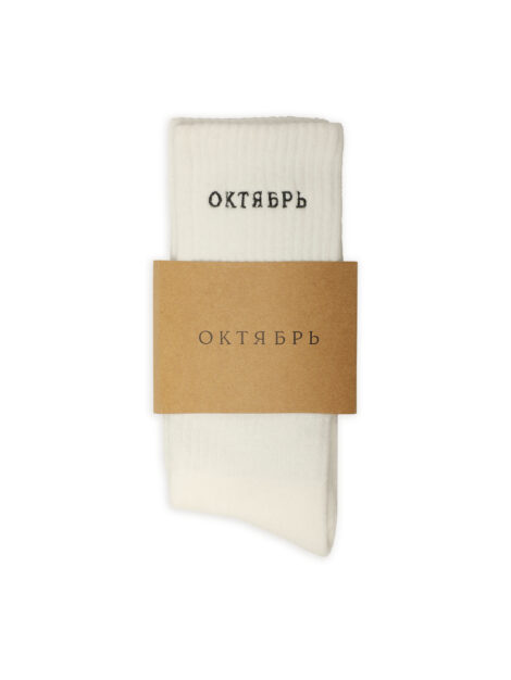 SU-25_ОКТЯБРЬ_OG_LOGO_SOCKS_WHITE_2