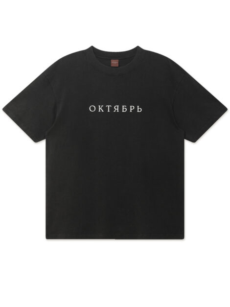 SU-25_ОКТЯБРЬ_OG_LOGO_TEE_BLACK_0