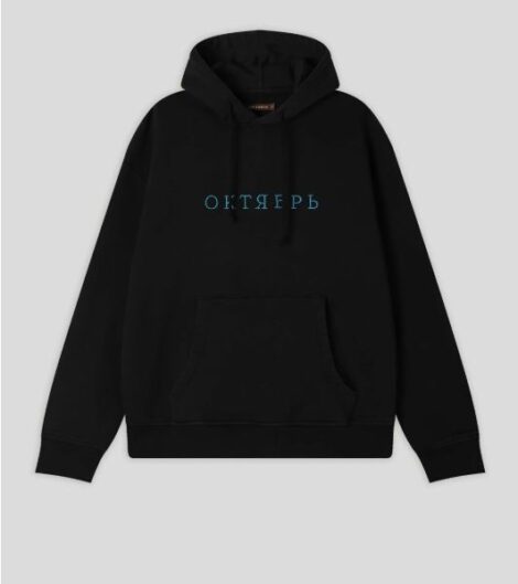 Толстовка ОКТЯБРЬ LOGO Hood BLKBLU black blue